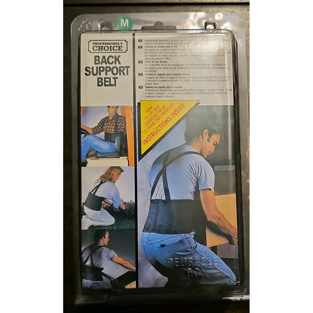 Professionals Choice Back Support Belt Size M Black Vintage with Suspenders